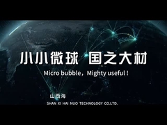 बैटरी पैक ग्लू ग्लास माइक्रोस्फीयर HN20 स्ट्रक्चरल सीलेंट